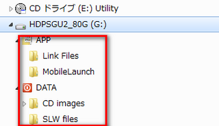 Pre-Backup2010-11-27_151100.png