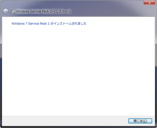win7sp1_installed_2010-10-29_015008.png