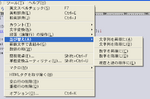 20060802_220252BIGEDITOR.png