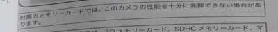 20071014_214300G9.jpg