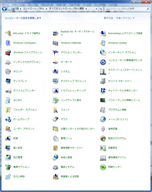 2010-01-06_004146.png