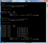 2010-02-28_095635_dir_a.png