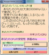 2010-03-30_012550.png