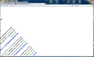2011-11-04_215447.png