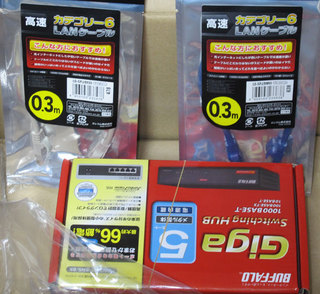 20110912IMG_2238.jpg