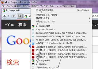 2012-02-17_011351.png