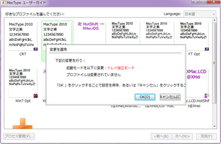 2012-04-28_023731.png