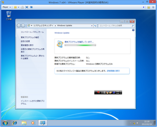 2013-02-19_221939.png