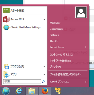 2013-10-12_012549.png