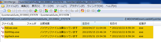 2013-10-25_060515.png
