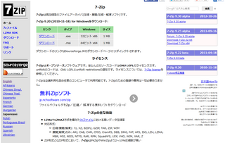 2014-01-04_232707.png