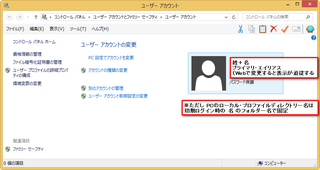 2014-01-05_141837.png