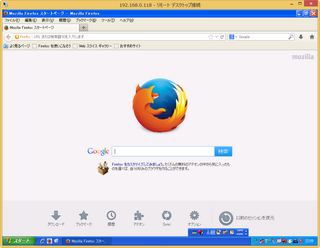 2014-01-15_220932.png