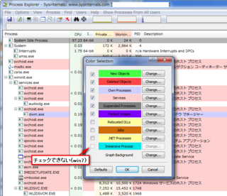 2014-01-28_233426.png