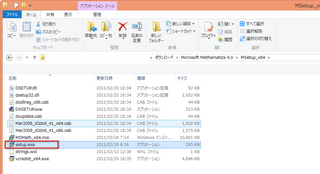 2014-08-09_231415.png