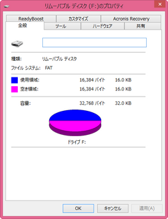 2014-10-01_223943.png