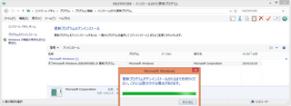 2014-10-18_234917.png
