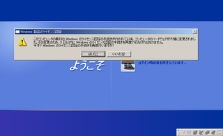 2014-11-05_215505.png