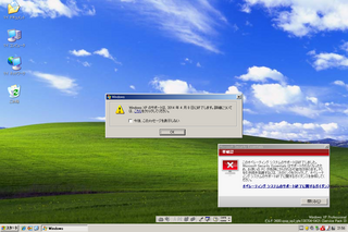 2014-11-05_215702.png