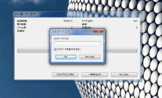 2014-12-21_223654.png