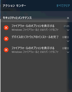 2015-08-24_211613.png