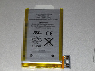 3GS_BATT_IMG_1504.jpg