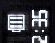 912T_EL_20090119_230728.jpg