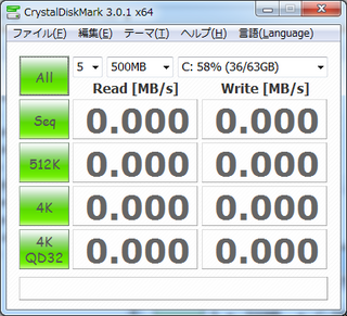 AltPrtSc_Capture_20110323.png