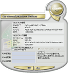 AsusBiosUpdate_20070429_212249.png