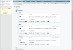 Asusraiddrivers20060903_225815.png