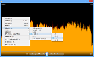 BeatIt2013-01-16_225354.png