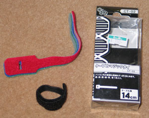 CABL_MAGIC_TIE20060227_2322.jpg