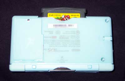 DS_LITE_ADVANCE_HAMIDE.jpg