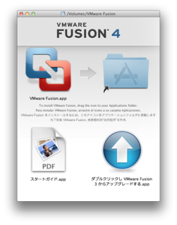 スクリーンショット 2011-09-18 0.49.52.png