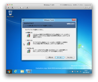 スクリーンショット 2011-09-21 22.21.28.png