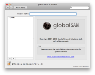 スクリーンショット(2010-12-30 23.59.36).png