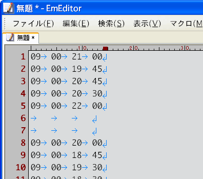 EmKinmmm20060531_231339.png
