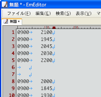 EmKinmmmCKNGO20060531_231339.png