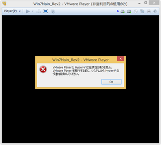 Hyper-V2014-11-15_042523.png