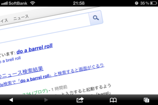 IMGdo a brell roll_0129.PNG