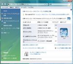 Index20080506_230801.jpg