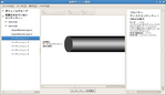 LogicalVolumeManage20081220.png