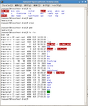 NAS_CentOS_Recgnzd.png