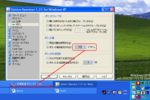 OptionOperatorDemo20060222_214656.png