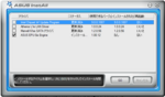 P5Q_20080616_05.png