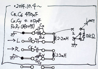 PERUKE-CIRCUIT-1004-904.jpg
