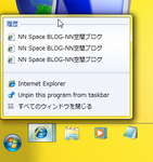 PIN_20090110.png
