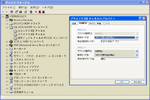 PIO_DMA設定画面20060107_183306.png