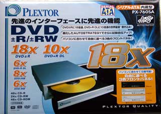 PX760SA_CASE_FRONT.jpg