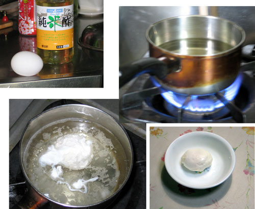 PorchedEgg20060219_200533.jpg